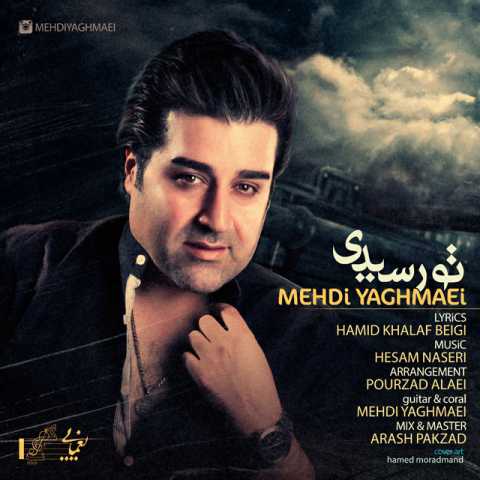Mehdi Yaghmaei To Residi